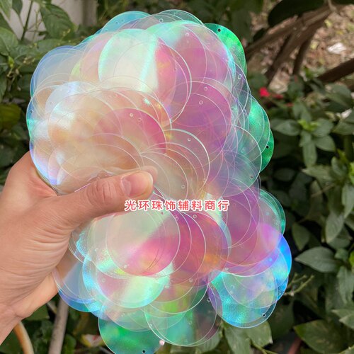 耐高温手工透明亮片珠片光环
