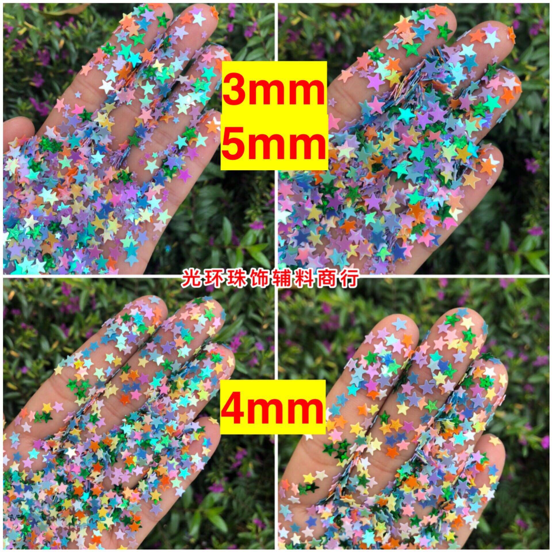 3mm4mm5mm混色混款五角星亮片 乳彩色无孔星星贴片 滴胶填充物,饰品/流行首饰/时尚饰品新,其他DIY饰品配件,淘宝优惠券,粉丝福利购,淘宝优惠卷