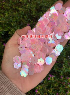 粉红色手工缝衣服亮片