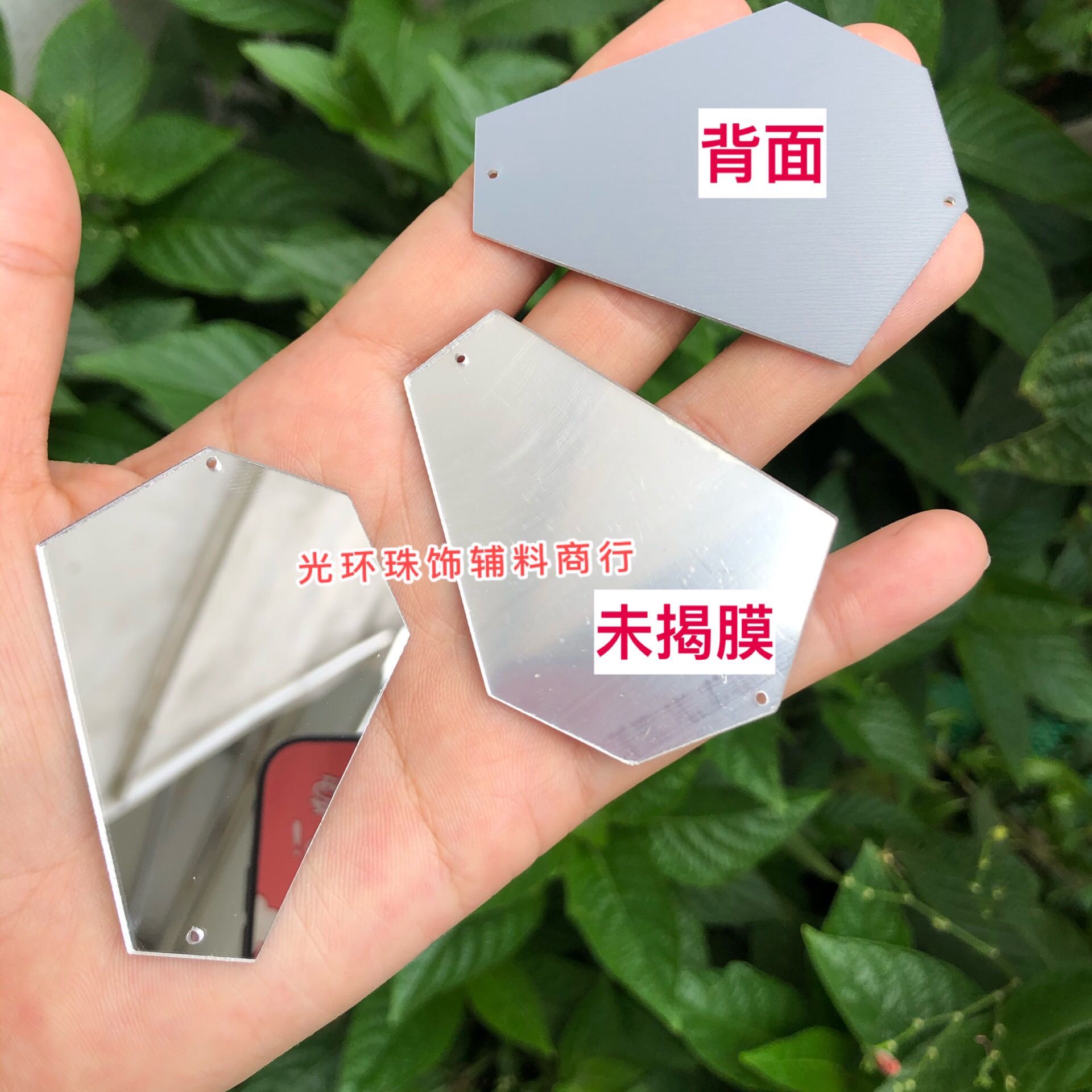 diy异形舞蹈演出服亚克力亮片图片