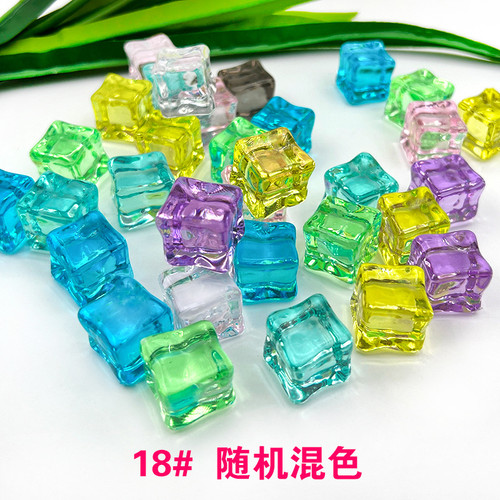 亚克力宝石仿真冰块彩色夜光石方块水晶冰粒四方形酒吧拍摄影道具