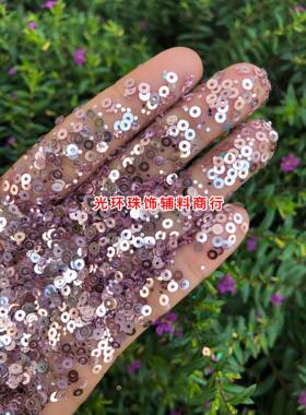 diy紫色圆形缝衣服手工饰品亮片
