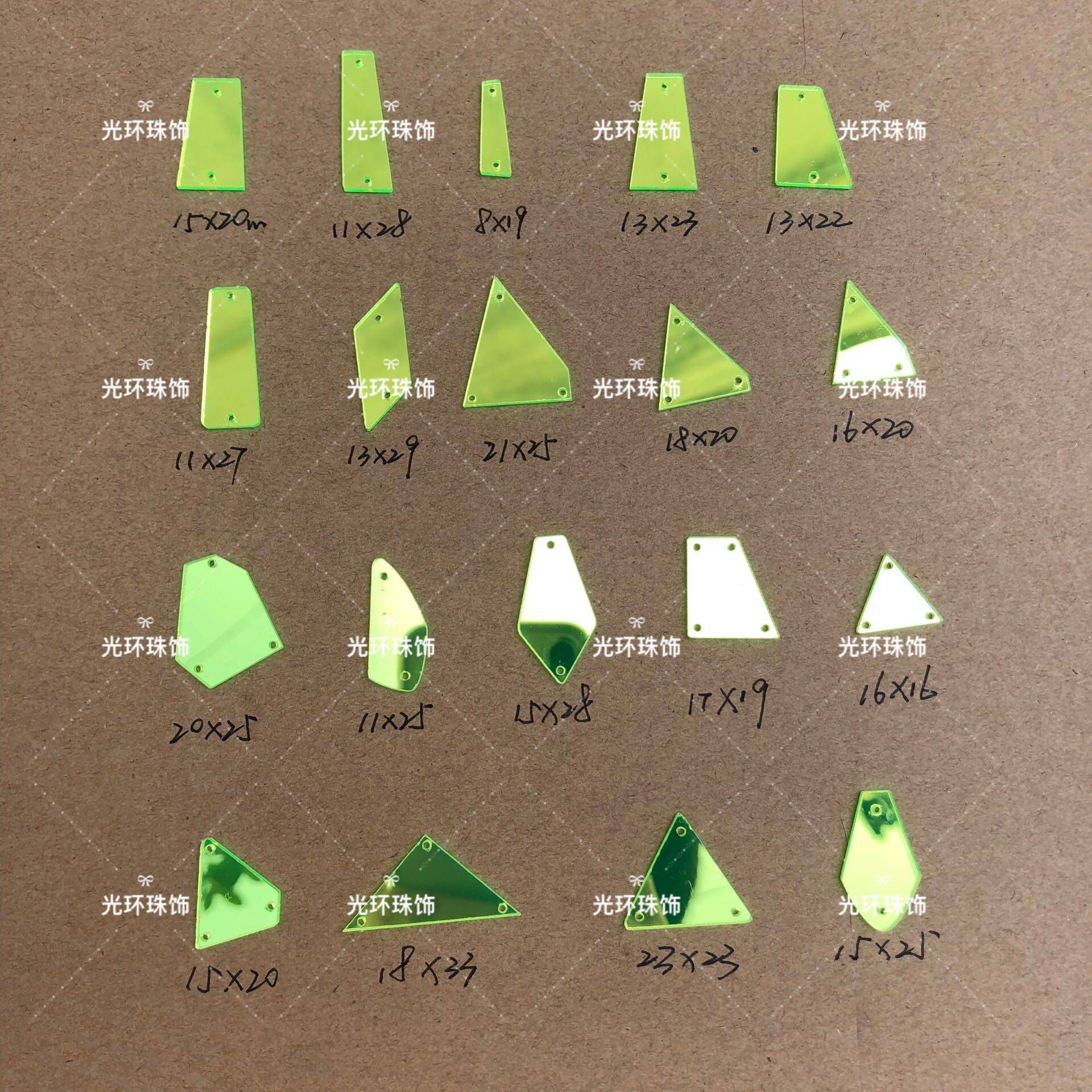 异形镜面钻 演出服闪钻 DIY饰品 荧光绿色多形状镜片 异形手缝钻,饰品/流行首饰/时尚饰品新,其他DIY饰品配件,淘宝优惠券,粉丝福利购,淘宝优惠卷