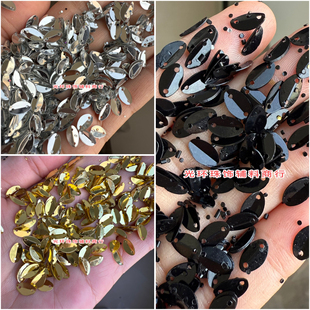 8mm对折马眼亮片金色银色黑色对折叶形珠片手工花瓣饰品DIY材料