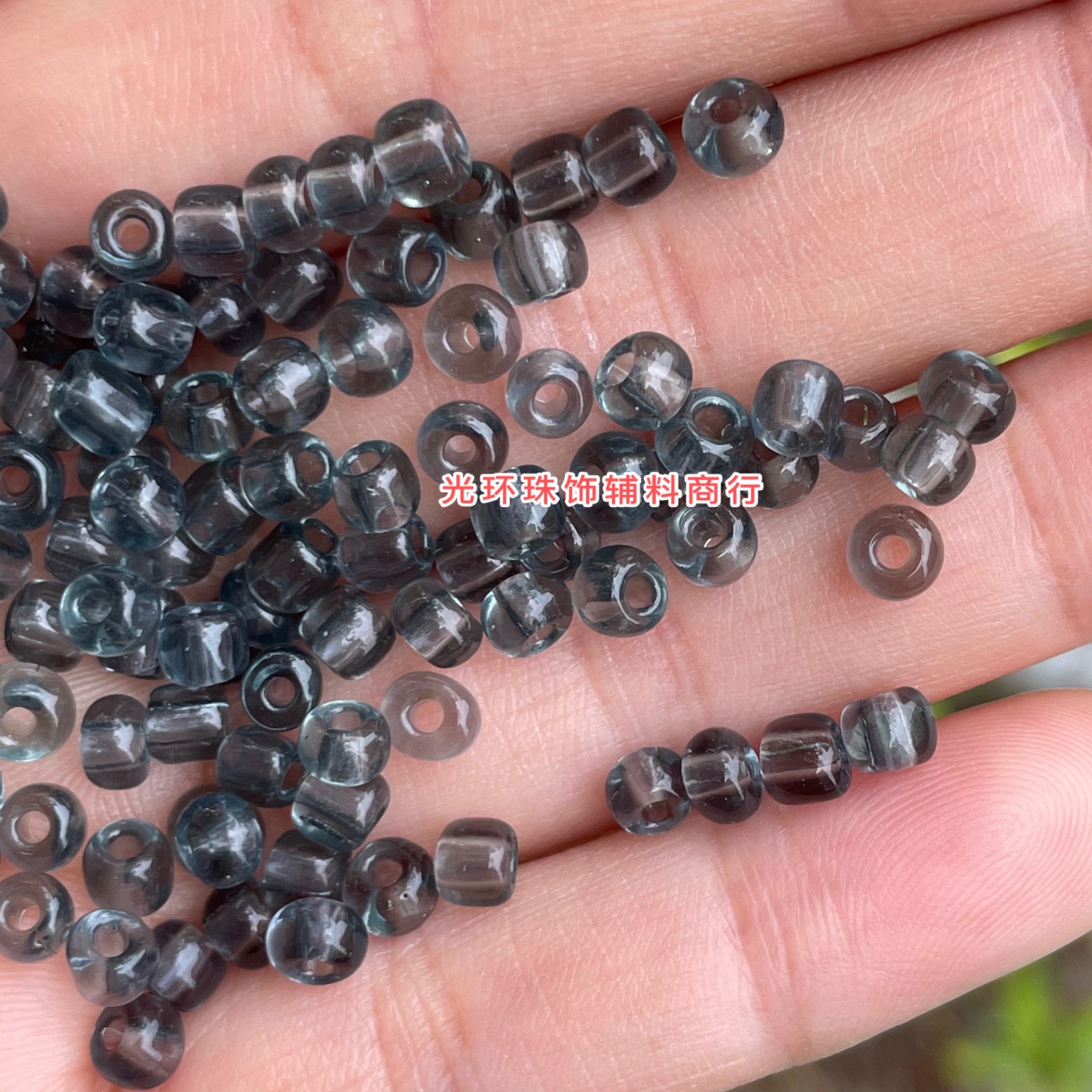 透明灰色玻璃米珠手工饰品辅料