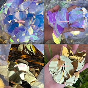 25*45mm金光彩白树叶双孔亮片金色叶形珠片DIY耳饰材料手缝闪片