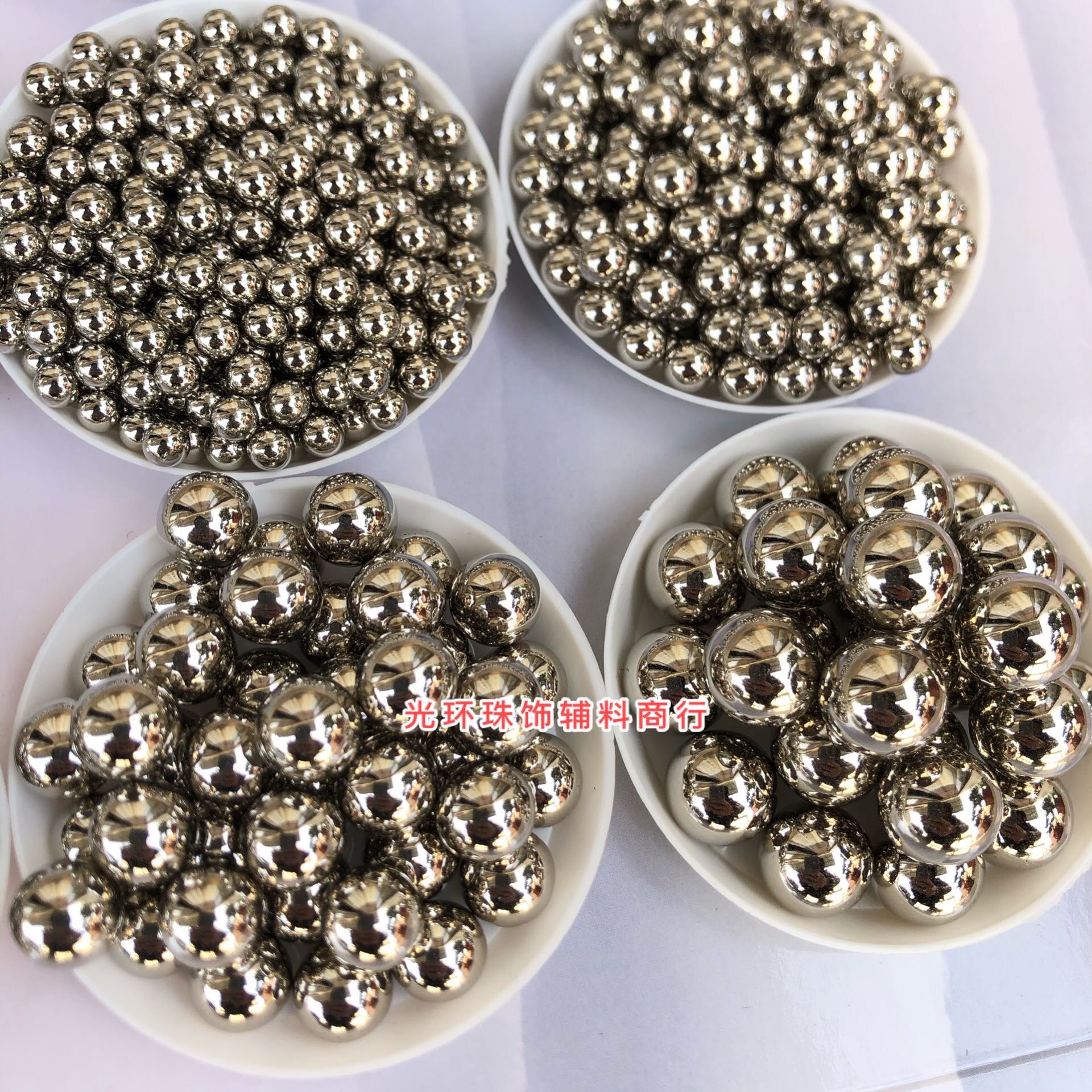 包邮2mm-20mm仿金属高亮银色圆珠手工钉珠滴胶散珠化妆盒填充珠子