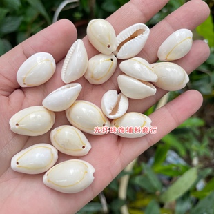 27mm单孔天然螺壳吊珠漂泊贝壳珠DIY饰品手工材料民族服饰配件