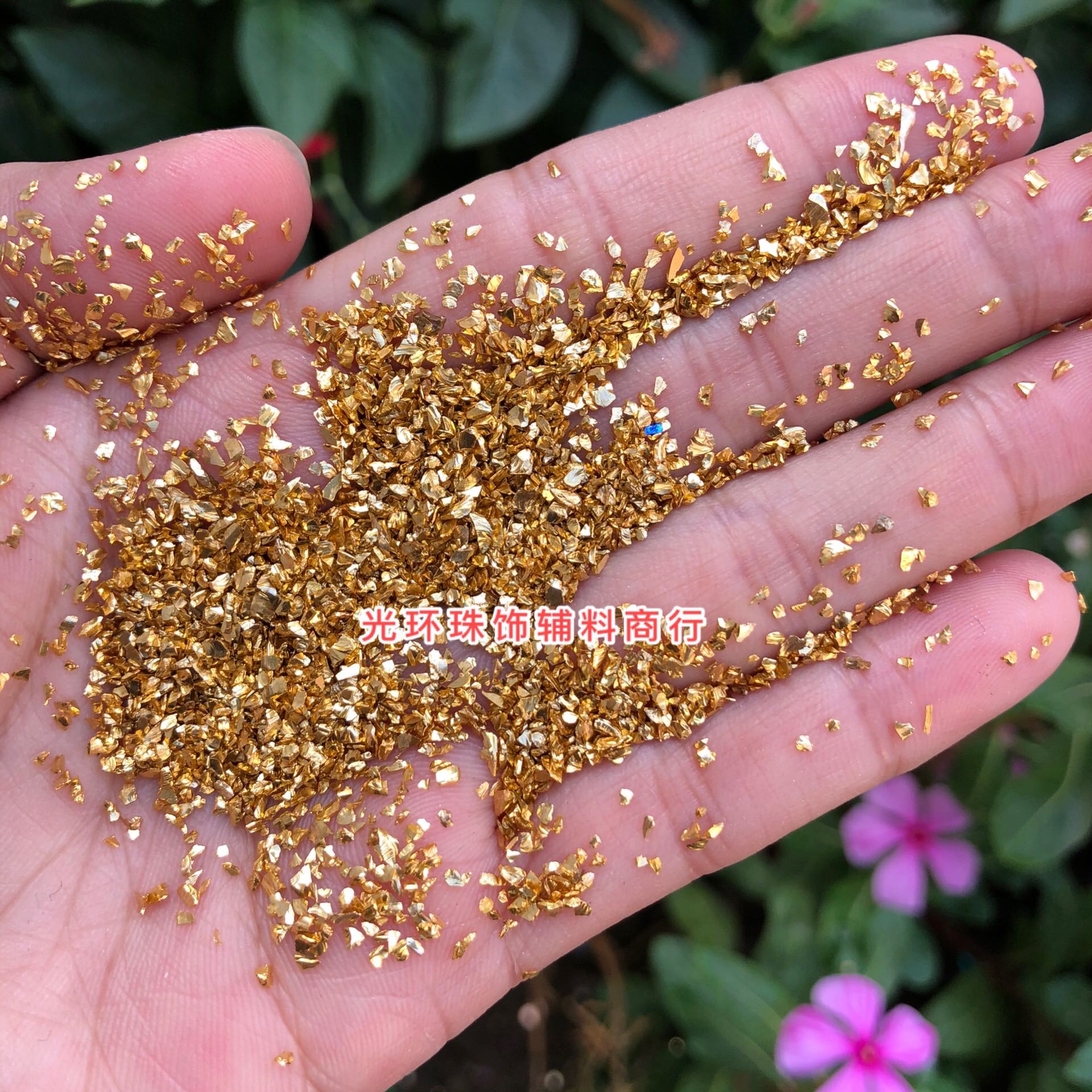 diy金色不规则形状无孔美甲散珠