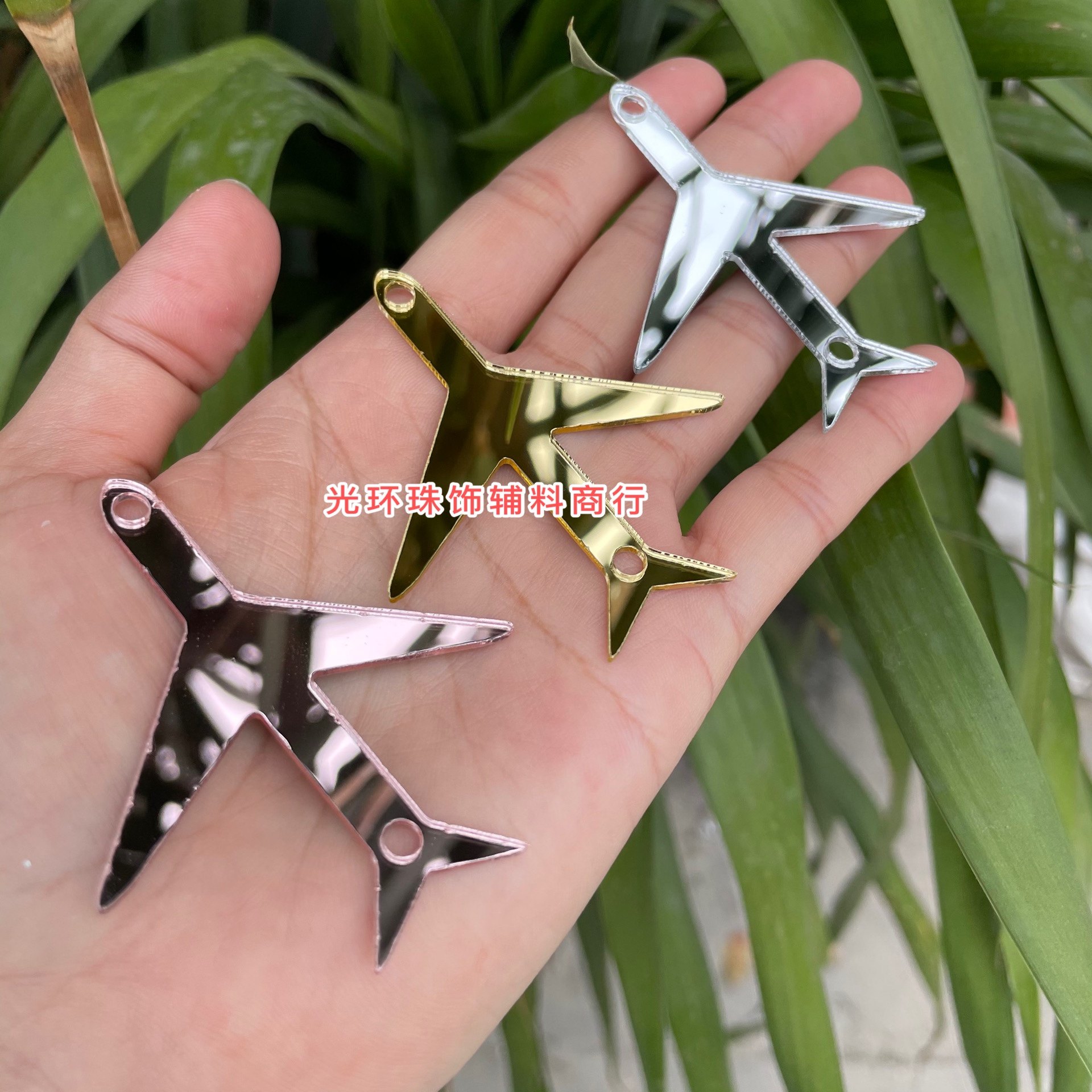 51*60mm亚克力飞机造型高亮镜片请柬礼盒手工装饰亮片DIY材料,饰品/流行首饰/时尚饰品新,其他DIY饰品配件,淘宝优惠券,粉丝福利购,淘宝优惠卷