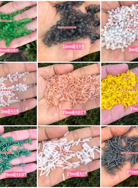 多尺寸多颜色哑光米珠 灰色肉粉色玻璃磨砂管珠 DIY珠子串珠材料