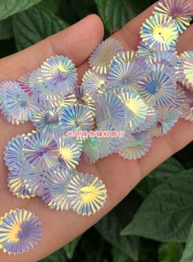 白色炫彩手工亮片