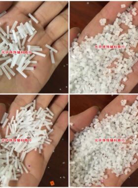 2mm/9mm半透明哑光白色管珠 磨砂玻璃珠管 手工材料 服装鞋帽饰品