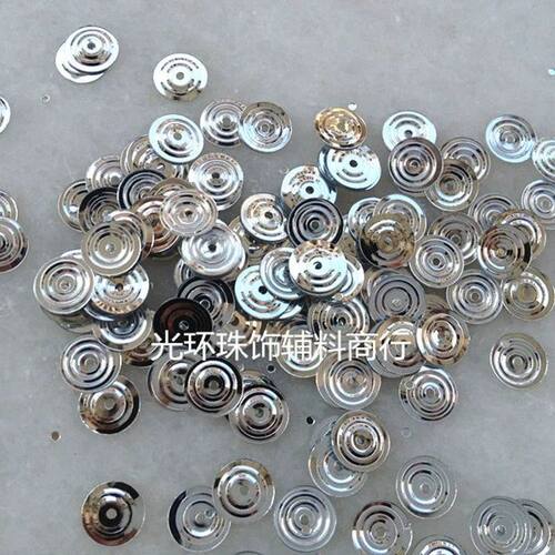 diy银色螺旋手工缝衣服亮片