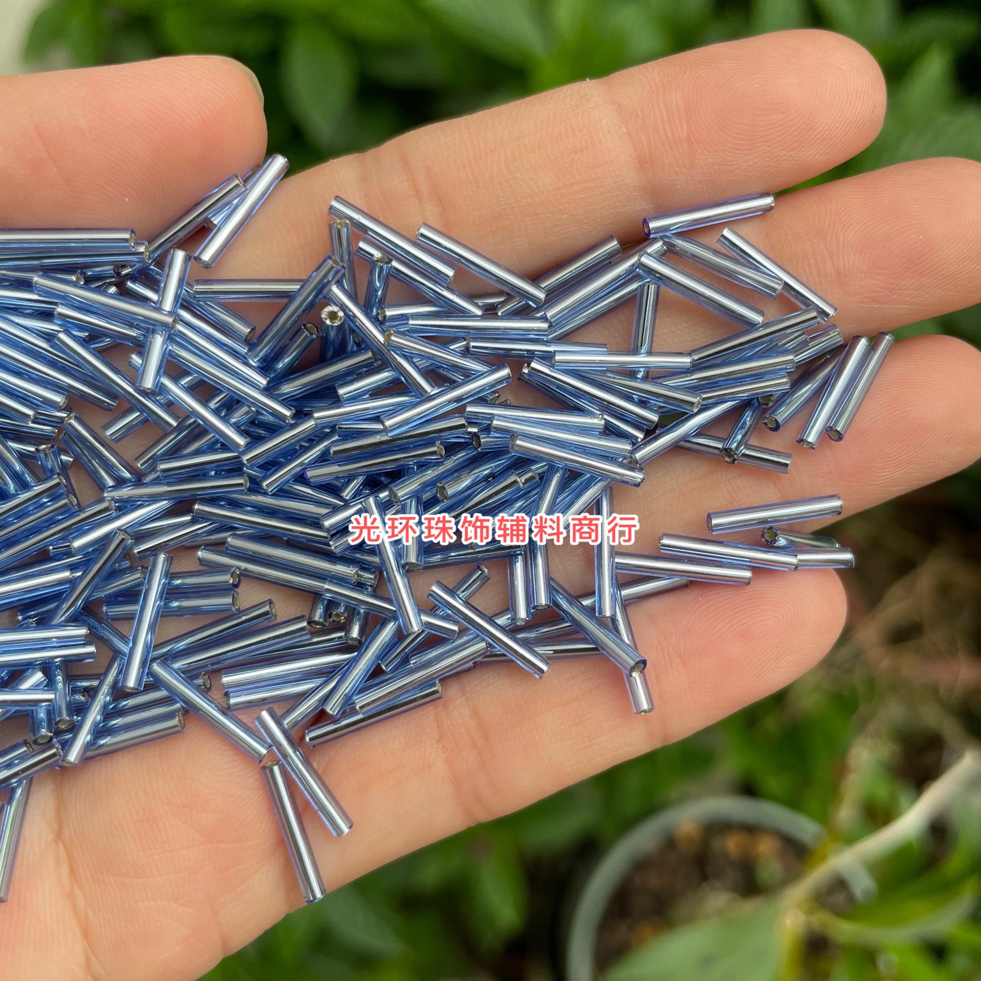 手工演出服串珠管珠光环玻璃珠