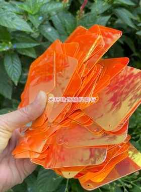 进口材料5厘米正方形圆角金光橙色亮片橘色珠片DIY珠片帘手工饰品