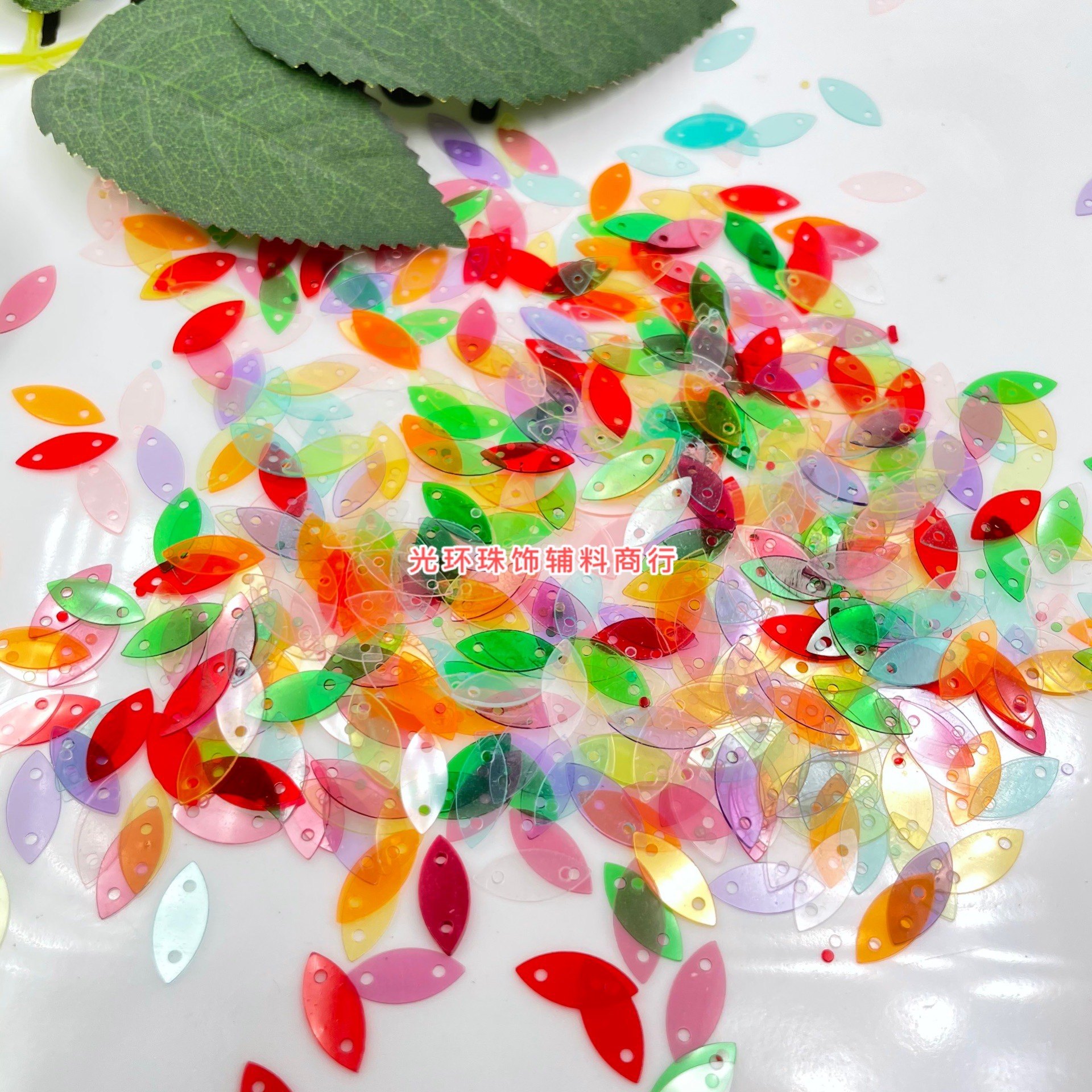 手工灯笼亮片材料 5*12mm马眼双孔透明亮片diy饰品双尖叶形珠片