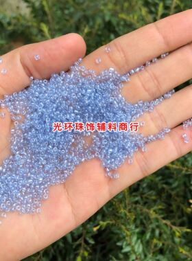 2mm-3.6mm油光透明粉蓝色米珠 手工珠子 天蓝色玻璃米珠 DIY穿珠