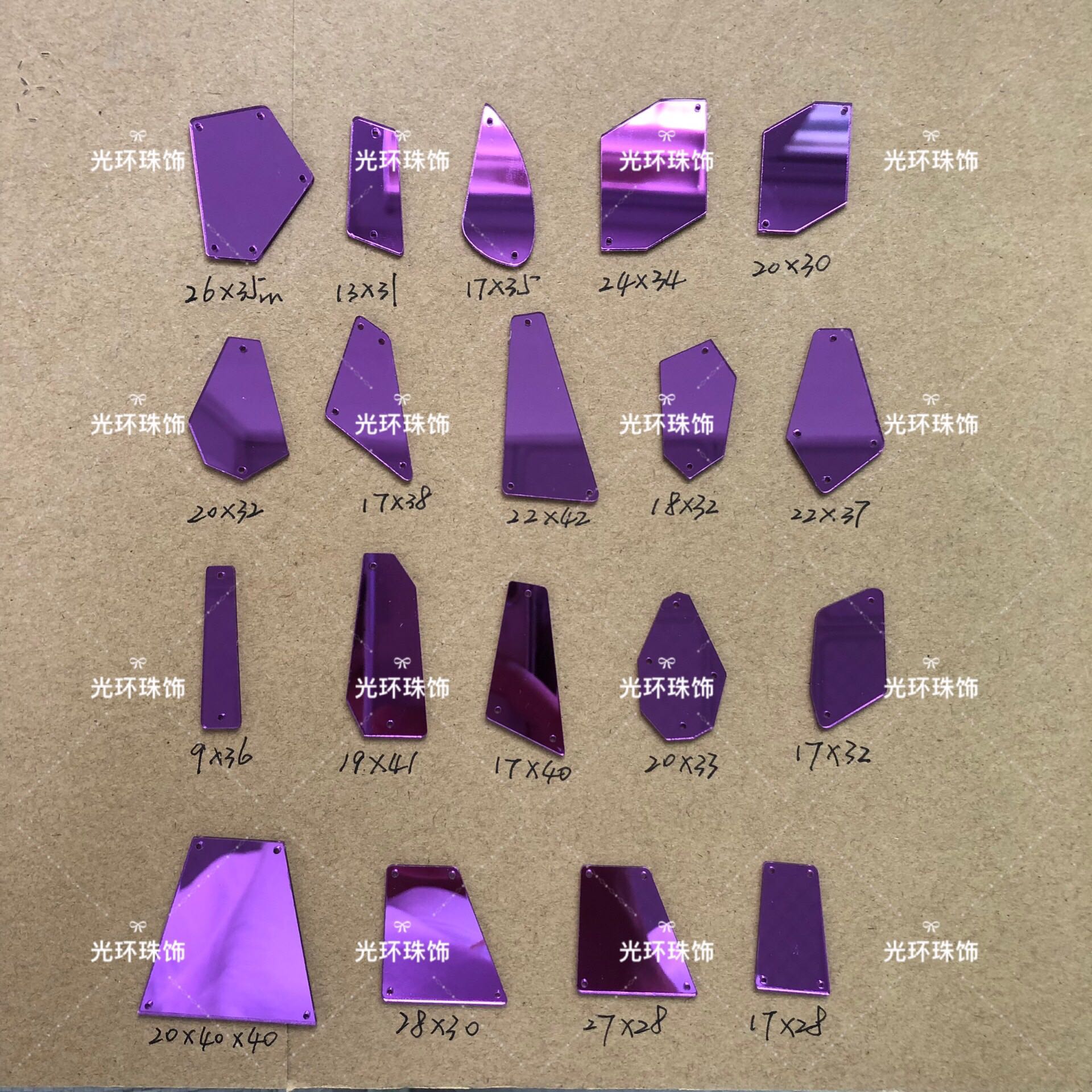 紫色梯形镜面演出服手缝钻