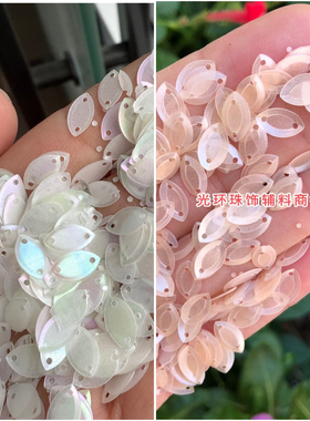 diy哑光马眼立体花瓣亮片