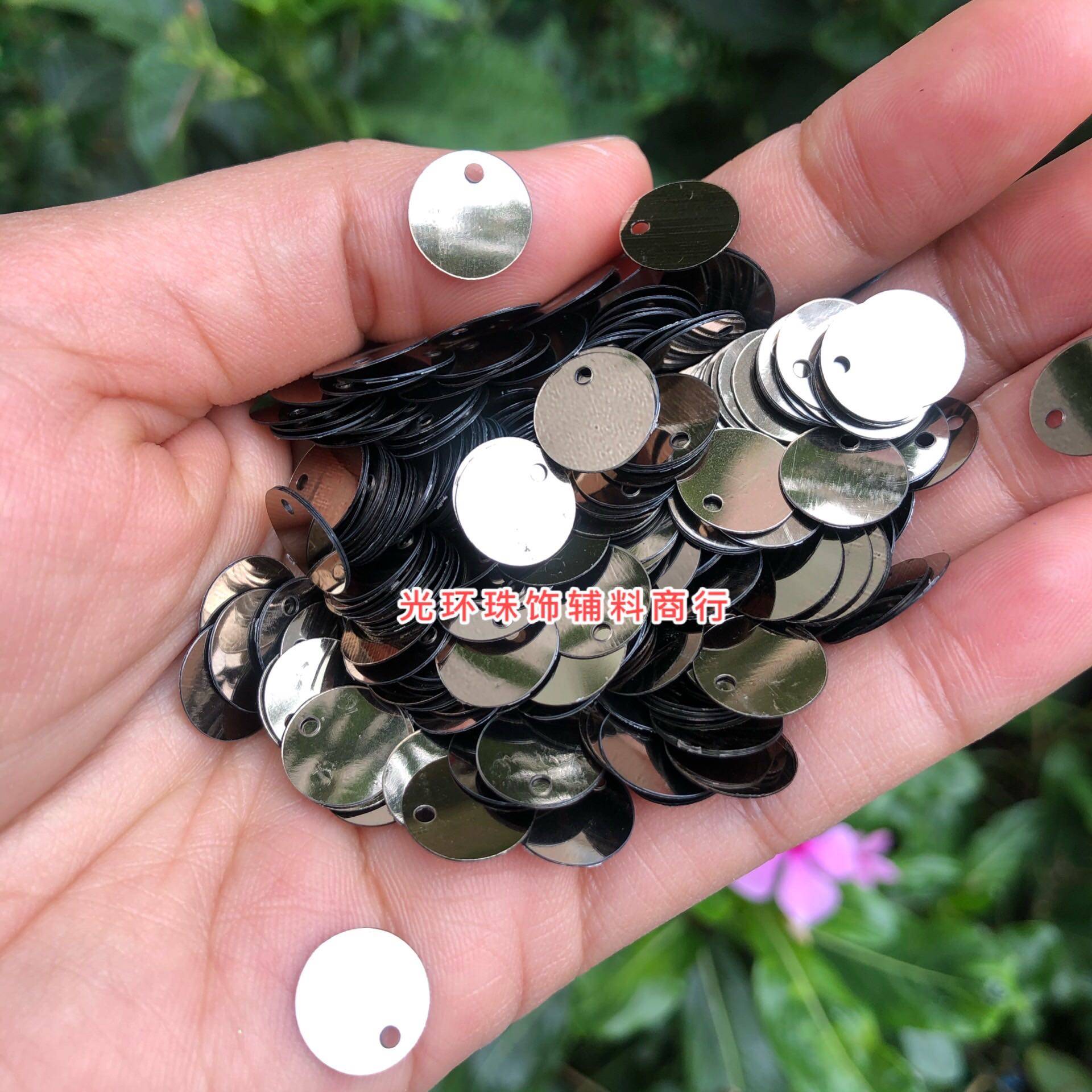 PVC亮片5mm-20mm圆形单孔古铜色亮片手工珠片DIY材料饰品服装辅料,饰品/流行首饰/时尚饰品新,其他DIY饰品配件,淘宝优惠券,粉丝福利购,淘宝优惠卷