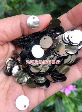PVC亮片5mm-20mm圆形单孔古铜色亮片手工珠片DIY材料饰品服装辅料