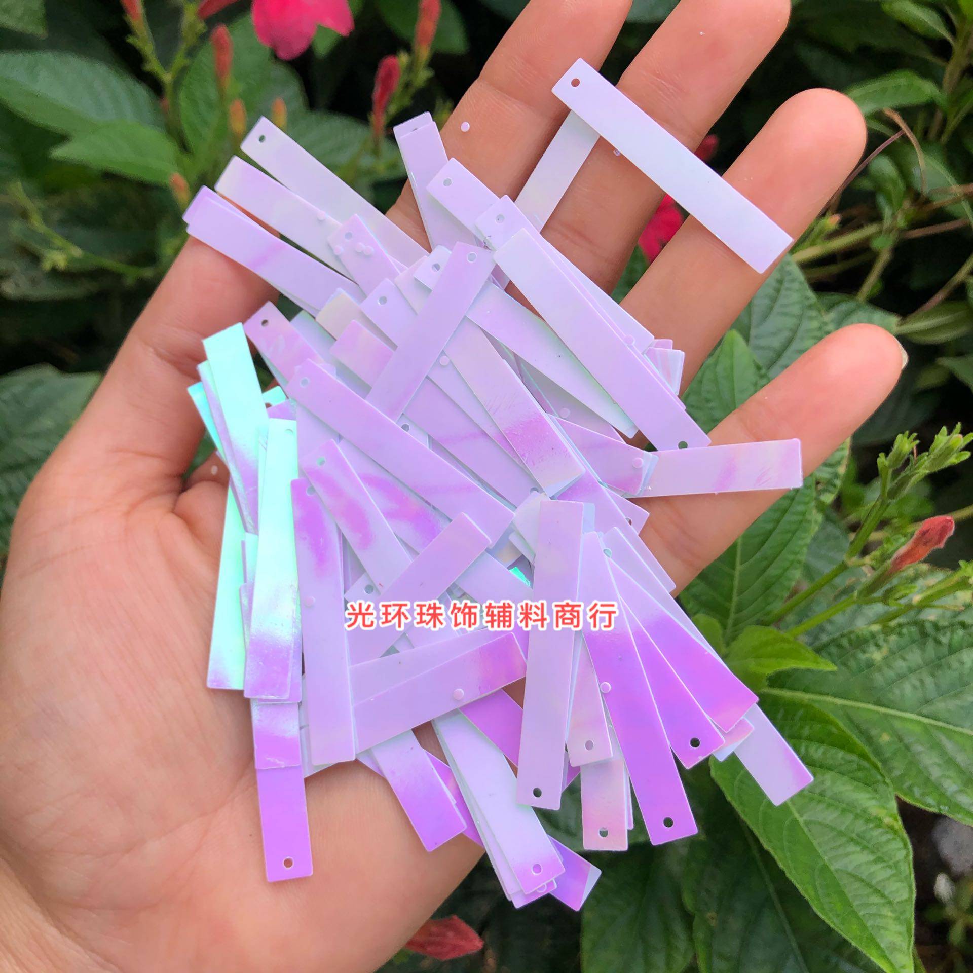 包邮 6*40mm长方形彩白色亮片拉丁舞演出服闪片DIY散珠饰品材料,饰品/流行首饰/时尚饰品新,其他DIY饰品配件,淘宝优惠券,粉丝福利购,淘宝优惠卷