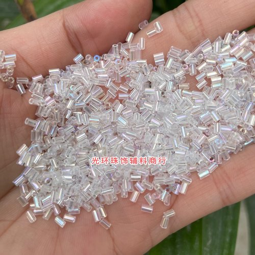 高质量散珠2*3mm幻彩白色玻璃珠管DIY材料手工饰品服装辅料管珠