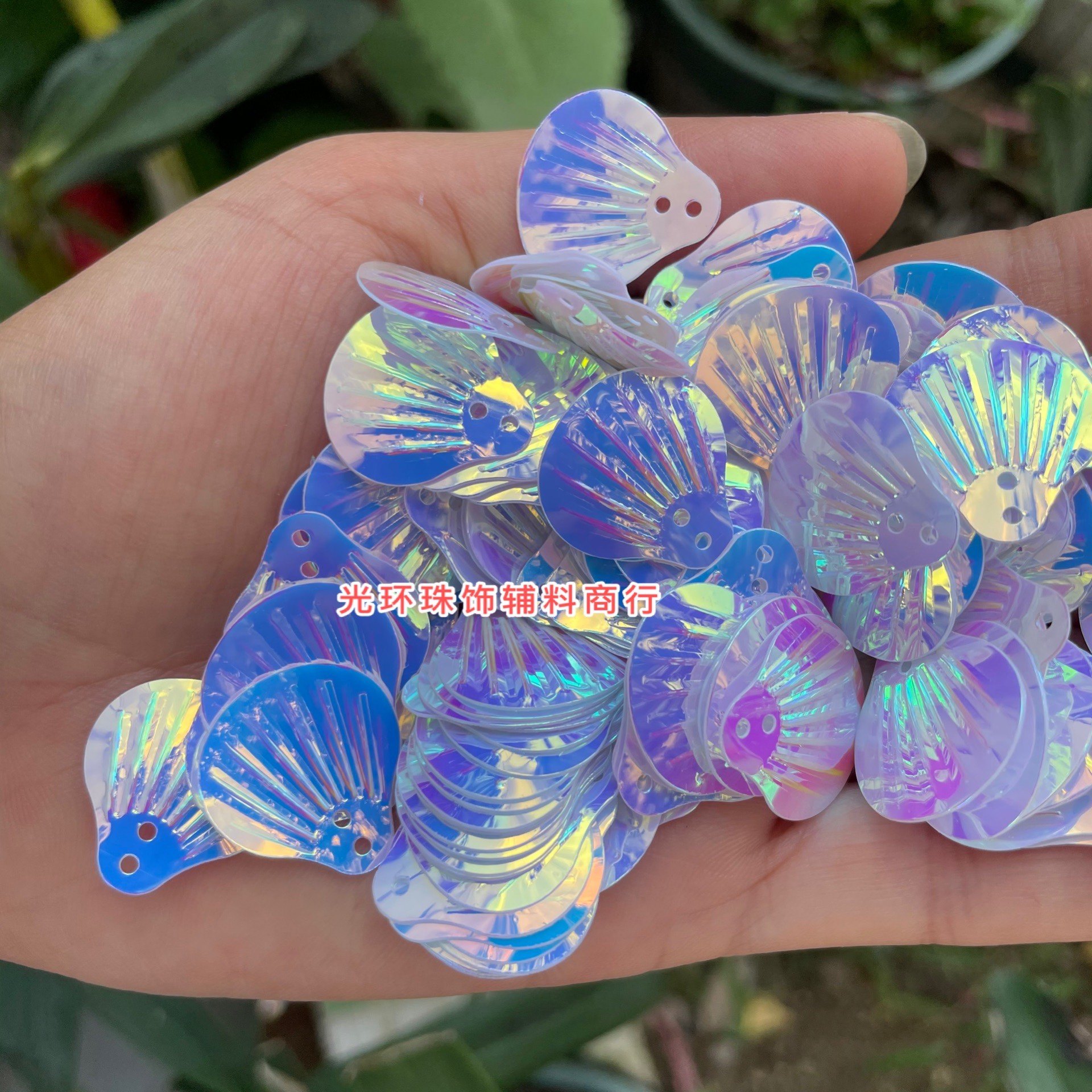 进口材料14mm-24mm鱼鳞亮片金光彩白色贝壳珠片DIY饰品缝文胸闪片,饰品/流行首饰/时尚饰品新,其他DIY饰品配件,淘宝优惠券,粉丝福利购,淘宝优惠卷