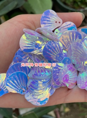 进口材料14mm-24mm鱼鳞亮片金光彩白色贝壳珠片DIY饰品缝文胸闪片