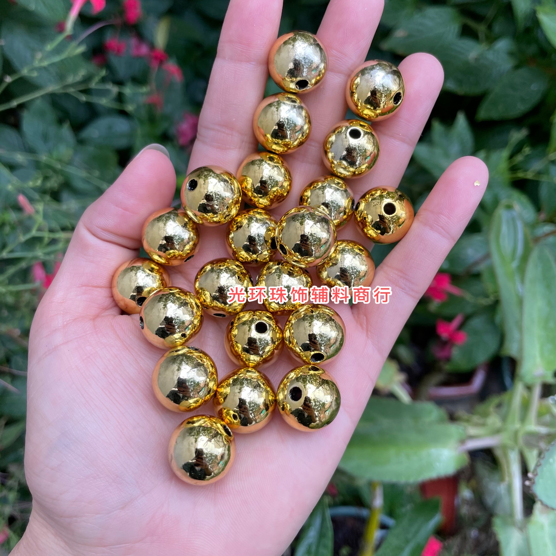 不褪色金色散珠散珠光环