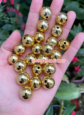 10mm-20mmUV电镀金色直孔散珠不褪色金色珠子串珠材料DIY饰品配件