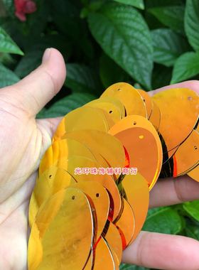 28*38mm椭圆形孔绿色亮片金光彩色闪片可对折缝文胸亮片手工材料