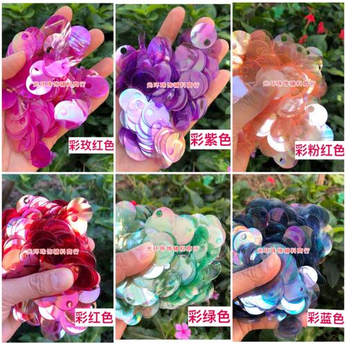 diy编织幻彩厘米亮片包邮