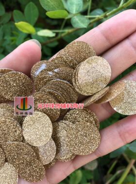 diy无孔耐高温金葱粉饰品亮片