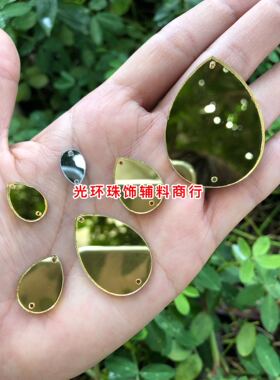 diy水滴银色镜面亚克力亮片