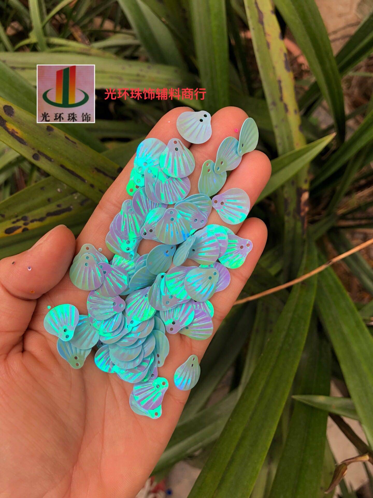 14mm-24mm乳彩蓝色双孔贝壳亮片 PVC珠片 手工材料配件 蓝色贝壳,饰品/流行首饰/时尚饰品新,其他DIY饰品配件,淘宝优惠券,粉丝福利购,淘宝优惠卷