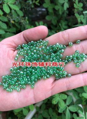 绿色散珠 2mm3mm3.6mm油光透明绿色米珠玻璃绿色珠子 翠绿色米珠