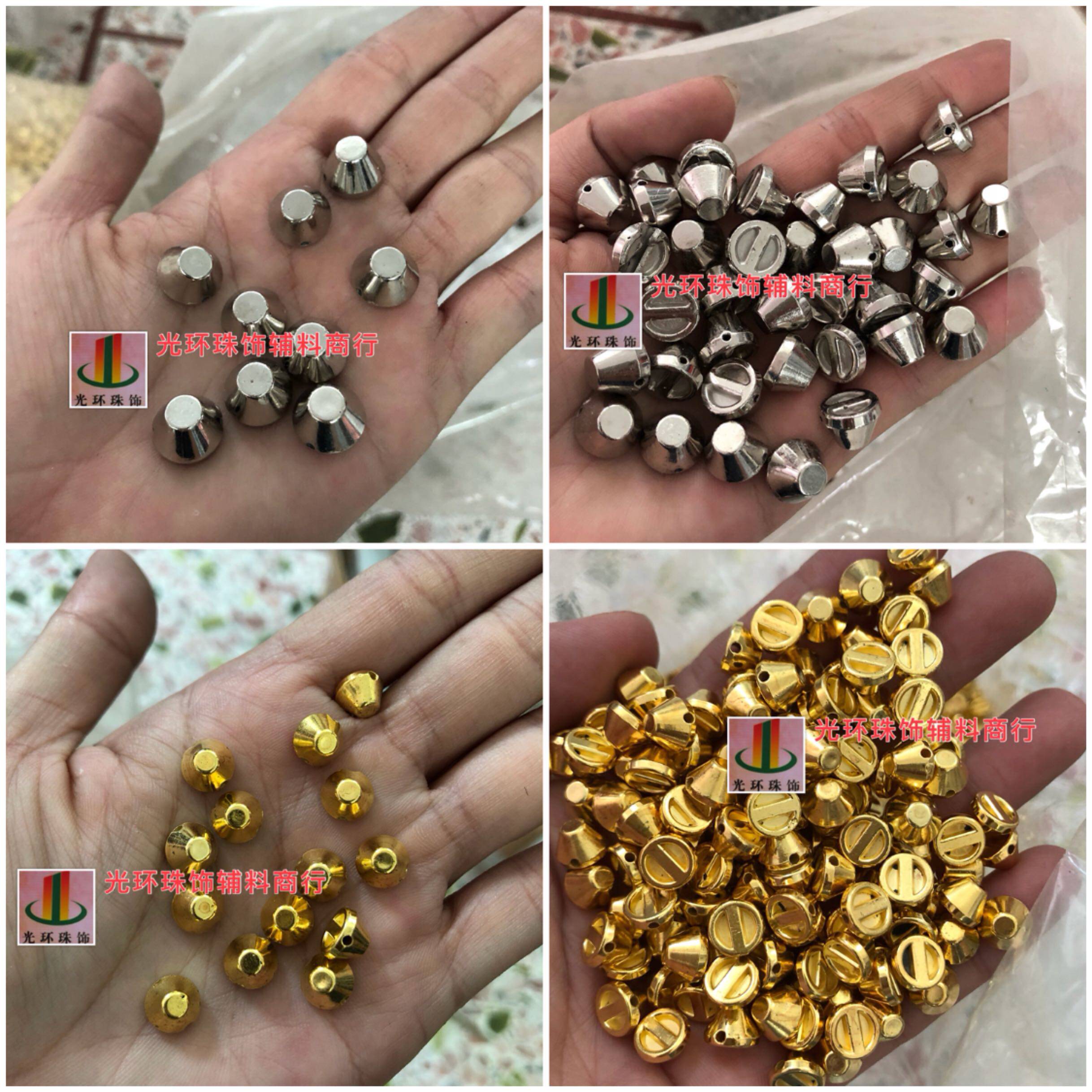 塑料镀金色/银色8mm10mm12mm水桶钉 平顶铆钉服装鞋帽饰品DIY材料