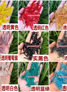 螺旋玻璃耳饰手工珠管