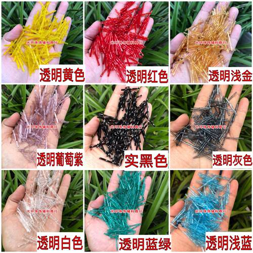 螺旋玻璃耳饰手工珠管