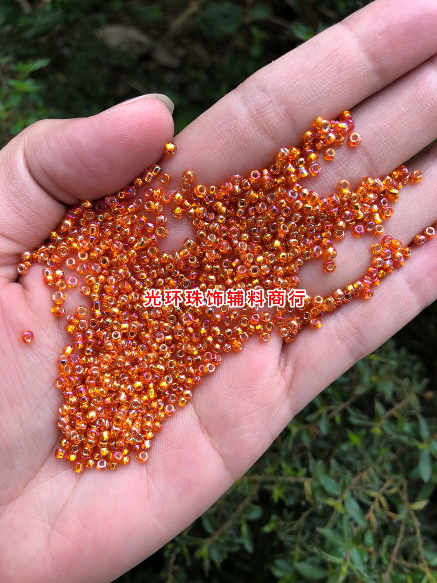 diy玻璃橙色幻彩珠子