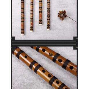 黄文杰珍品整根两节专业演奏笛子横笛乐器厂家直销