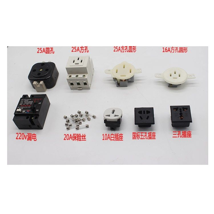 电缆盘专用 380v 220v三孔 四孔 五孔 拖线盘配件专用保险丝插座在类目 电子/电工, 接线板/插头, 接线板中 - 来自Buy2taobao.com提供专业的淘宝代购服务