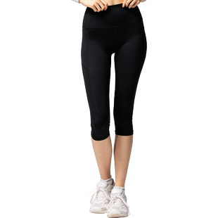 TOUCH AEROBIC高腰提臀女速干健身裤显瘦裸感高弹力跑步7分裤9149