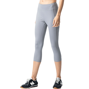 TOUCH AERO高腰提臀女式瑜伽7分裤显瘦弹性速干紧身运动裤201243