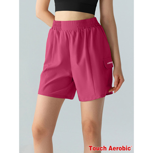 TOUCH AEROBIC轻薄时尚宽松健身5分裤速干女工装个性舞蹈短裤9177