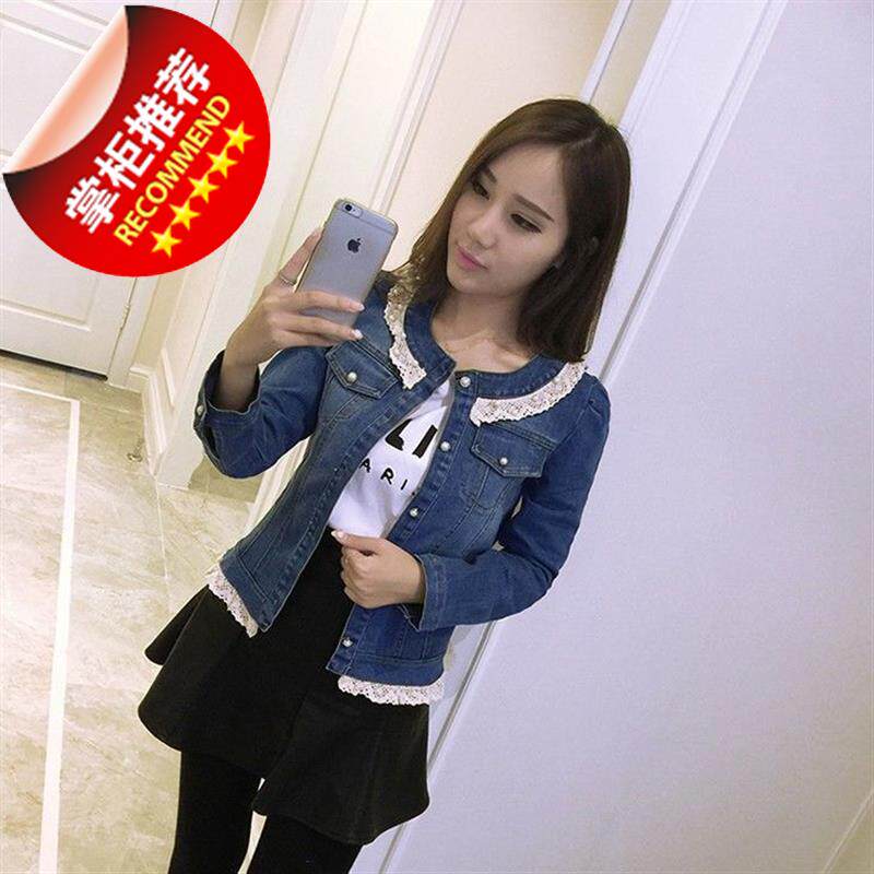 春秋装新款甜美女装t花边圆领高腰牛仔小外套中袖短款披肩上衣。|msdalam kategori Butik wanita / wanita, jaket pendek - dari Buy2taobao.com untuk memberikan perkhidmatan ejen Taobao profesional membeli