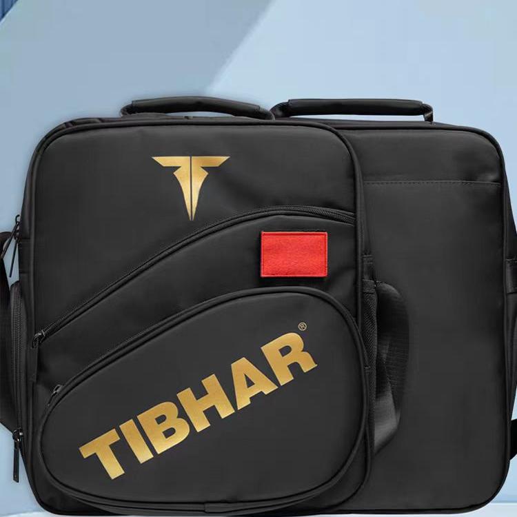 挺拔酷派2.0单肩包运动单肩背包