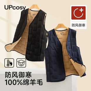 加厚背心V领内搭轻薄内胆防风 打底2025新款 保暖马甲男士 加绒冬季